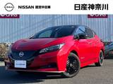 日産 リーフ X Vセレクション 90周年記念車 メーカーナビ プロパイロット ETC2.0 純正