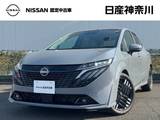 日産 ノートオーラ 1200cc 1.2 G 元弊社社有車UP
