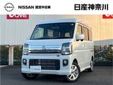 日産 クリッパーリオ 660cc 660 G ハイルーフ 4WD 弊社展示試乗車　メモリーナビ