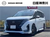 日産 セレナ 2000cc 2.0 AUTECH コネクトナビ　プロパイロット