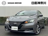 日産 リーフ e+ X スクエア佐原 特 選 車 3 月 登 録 限 定