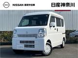 日産 NV100クリッパー 660cc 660 GX ハイルーフ 日産オリジナルナビ　バックモニター　ETC