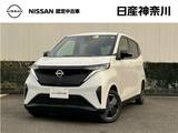 日産 サクラ X 元弊社展示・試乗車　12セグ　ETC2.0