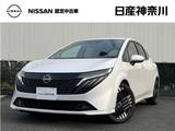 日産 ノートオーラ 1200cc 1.2 G 元弊社展示・試乗車　コネクトナビ