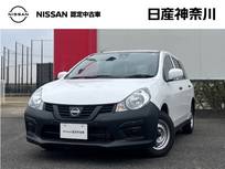 日産 AD 1500cc 1.5 VE 元社有車　バックモニター