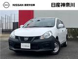 日産 AD 1500cc 1.5 VE 元社有車　バックモニター