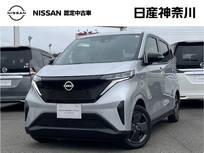 日産 サクラ X 元弊社展示・試乗車　バックモニター