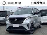 日産 サクラ X 元弊社展示・試乗車　バックモニター