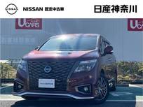日産 エルグランド 2500cc 2.5 250ハイウェイスターS アーバンクロム 日産オリジナルナビ