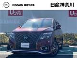 日産 エルグランド 2500cc 2.5 250ハイウェイスターS アーバンクロム 日産オリジナルナビ