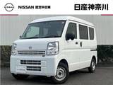 日産 クリッパー 660cc 660 DX ハイルーフ 社有車UP　バックモニター