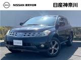 日産 ムラーノ 3500cc 3.5 350XV FOUR 4WD 希 少 Z50型 ム ラ ー ノ 入 荷 し ま し