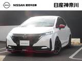 日産 ノートオーラ 1200cc 1.2 NISMO メモリーナビ(MM223D-L)・TV・Bluetooth・