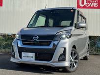 日産 デイズルークス 660cc 660 ハイウェイスター Gターボ ターボモデル　メモリーナビMM318D-W