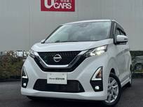 日産 デイズ 660cc 660 ハイウェイスターX メモリーナビMJ121D-W　フルセグ