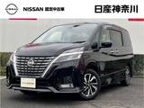 日産 セレナ 2000cc 2.0 ハイウェイスター V 日産オリジナルナビ　プロパイロット