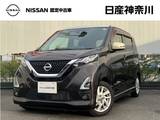 日産 デイズ 660cc 660 ハイウェイスターX 日産オリジナルナビ　純正前後ドラレコ