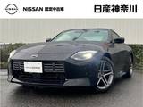 日産 フェアレディZ 3000cc 3.0 バージョン T コネクトナビ　クルーズコントロール