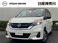 日産 セレナ 1200cc 1.2 e-POWER XV 装 備 充 実 大画面メモリーナビMM518D-L(B