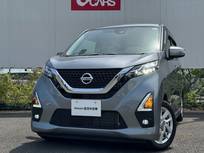 日産 デイズ 660cc 660 ハイウェイスターX プロパイロット エディション 大画面メモリーナビMM223D-L