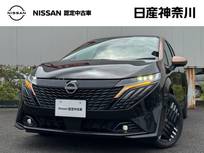 日産 ノートオーラ 1200cc 1.2 G 弊社社有車UP　メモリーナビMM223D-Le