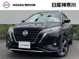 日産 キックス 1200cc 1.2 X ツートーン インテリアエディション (e-POWER) 大画面メモリーナビMM323D-L