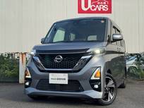 日産 ルークス 660cc 660 ハイウェイスターGターボ プロパイロット エディション 大画面メモリーナビMM320D-L