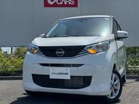 日産 デイズ 660cc 660 X 元弊社社有車UP