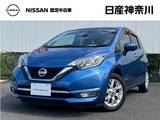 日産 ノート 1200cc 1.2 e-POWER メダリスト メモリーナビMM318D-W　全方向モニター