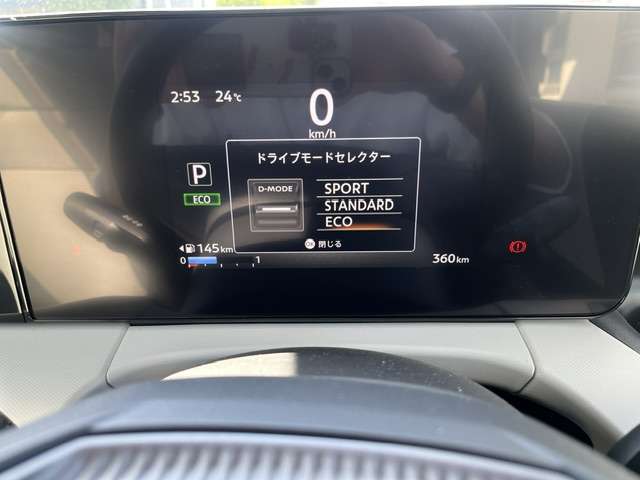 複数画像15