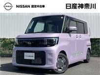 日産 ルークス 660cc 660 X 弊社元展示・試乗車
