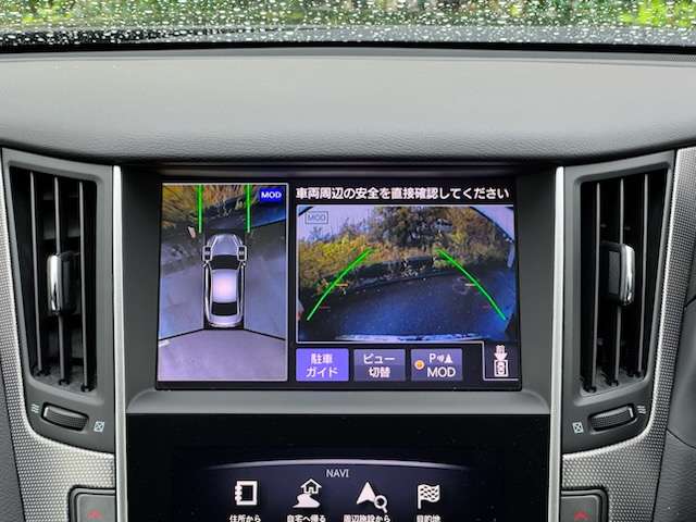 複数画像6