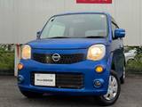 日産 モコ 660cc 660 X コンパクトな軽自動車　オートエアコン