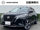 日産 キックス 1200cc 1.2 X (e-POWER) 日産オリジナルナビ(MM321D-L)