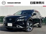 日産 エクストレイル 1500cc 1.5 G e-4ORCE 4WD アドベンチャーズパッケージ　メーカーナビ
