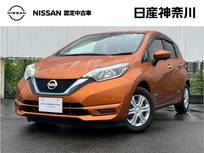 日産 ノート 1200cc 1.2 e-POWER X 日産オリジナルナビ(MM317D-W)