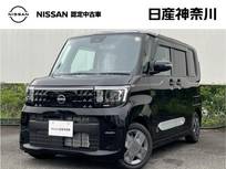 日産 ルークス 660cc 660 X 元展示・試乗車　大画面ディスプレイ