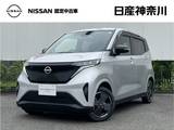 日産 サクラ X 12セグ ディスプレイオーディオ