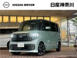 日産 ルークス 660cc 660 ハイウェイスターGターボ プロパイロット エディション 元展示・試乗車　大画面ディスプレイ