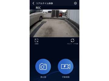 複数画像19