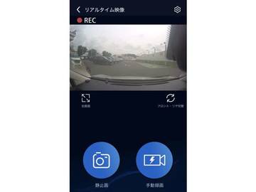 複数画像12