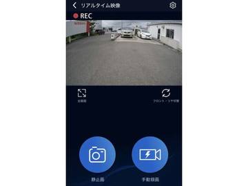複数画像13