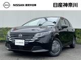 日産 ノート 1200cc 1.2 X 弊社元展示・試乗車　プロパイロット