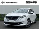 日産 ノート 1200cc 1.2 AUTECH ライン 弊社元展示・試乗車　コネクトナビ