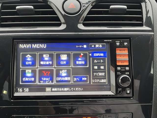 複数画像8