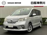 日産 セレナ 2000cc 2.0 ハイウェイスター Vセレクション 日産オリジナルナビ(HS511D-W)