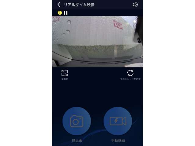 複数画像16