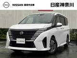 日産 セレナ 1400cc 1.4 e-POWER ハイウェイスターV ニッサンコネクトナビ　プロパイロット