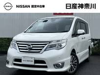 日産 セレナ 2000cc 2.0 ハイウェイスター Vセレクション+SafetyII S-HYBRID 日産オリジナルナビ(MM515D-L)