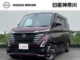 日産 ルークス 660cc 660 ハイウェイスターX 日産オリジナルナビ(MM223D-L)